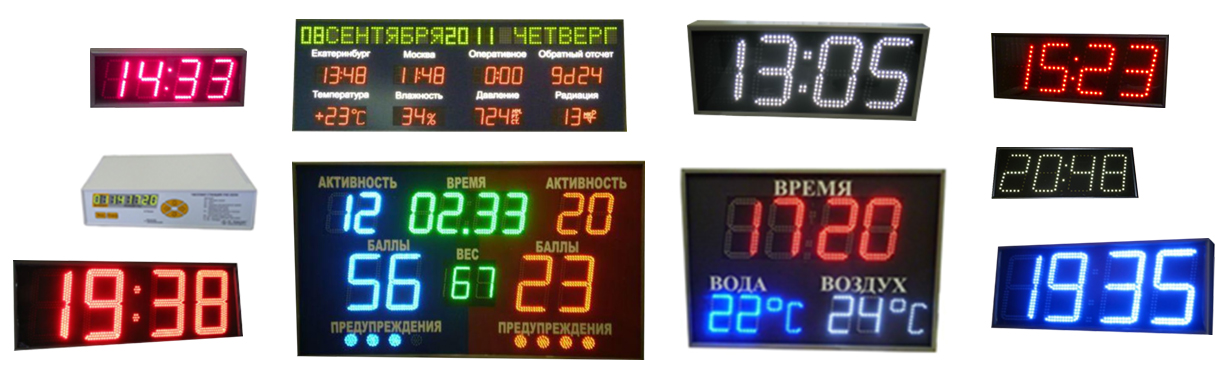 Продукция компании  Инфолайт