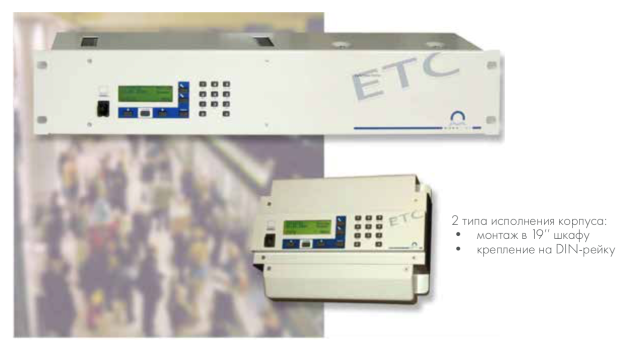 Первичные часы MobaTime