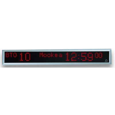 Вторичные двухсторонние цифровые часы-календарь DK.50.6.R.D.S