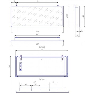 Цифровые первично-вторичные часы ЦПВ-4З.100