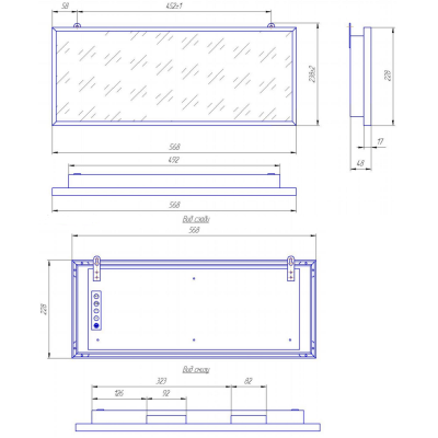 Цифровые первично-вторичные часы ЦПВ-4З.100