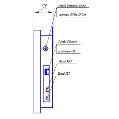 Цифровые вторичные светодиодные часы ЦВС-4.C.100.МС.Т