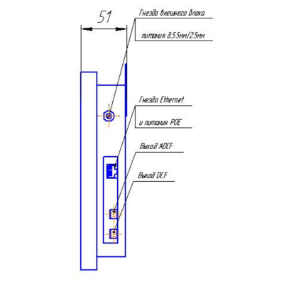 Цифровые вторичные светодиодные часы ЦВС-4.C.100.МС.Т