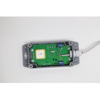 GPS/ГЛОНАСС антенна УССВ2-Г