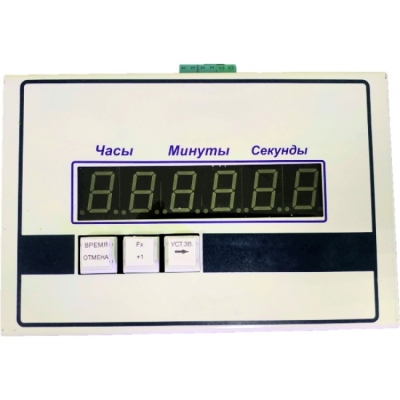 Часовая станция / первичные часы