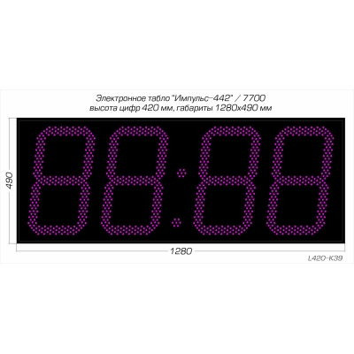 Офисные светодиодные часы Импульс-442