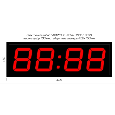 Офисные светодиодные часы ИМПУЛЬС-NOVA-100