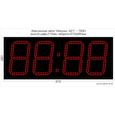 Всепогодные светодиодные часы Импульс-421-T