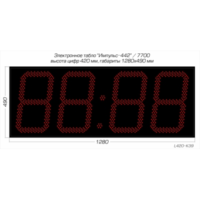 Всепогодные светодиодные часы Импульс-442-T