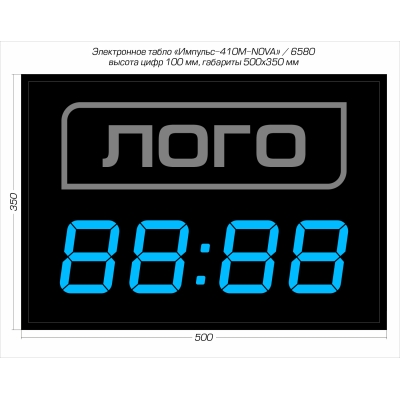 Цифровые светодиодные часы с логотипом Импульс-410M-NOVA | V