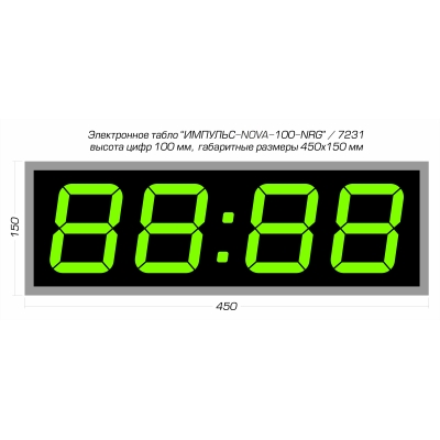 Цифровые часы из нержавеющей стали Импульс-NOVA-100-NRG