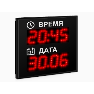 Светодиодные часы-календарь