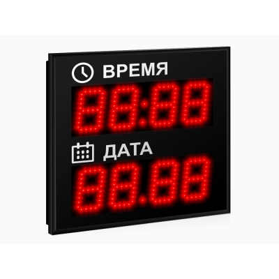 Светодиодные часы-календарь Импульс-408K-D8-D8