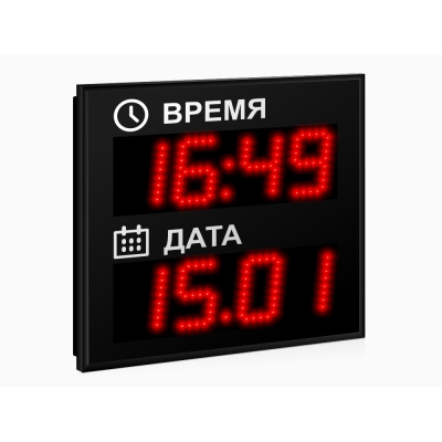 Светодиодные часы-календарь