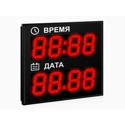 Светодиодные часы-календарь Импульс-413K-D13-D13