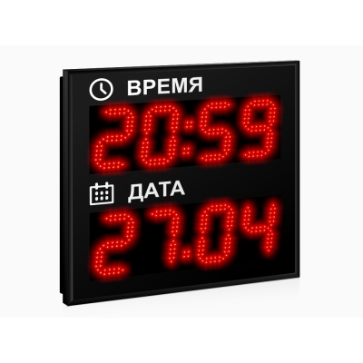 Светодиодные часы-календарь