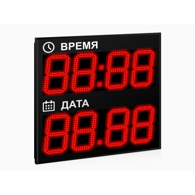 Светодиодные часы-календарь Импульс-421K-D21-D21