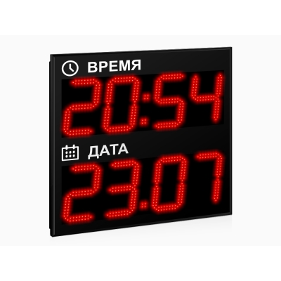 Светодиодные часы-календарь