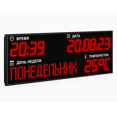 Светодиодные часы-календарь с датчиком температуры