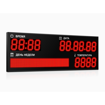 Светодиодные часы-календарь с датчиком температуры Импульс-415K-D15x14xN3-DN12x96-T