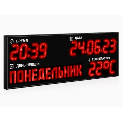 Светодиодные часы-календарь с датчиком температуры