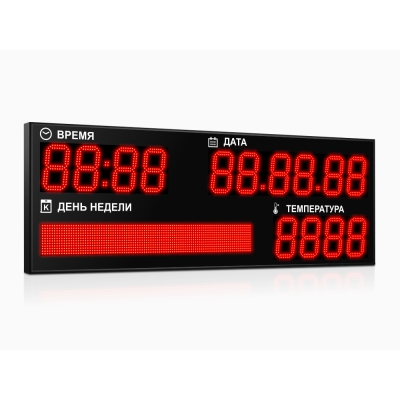 Светодиодные часы-календарь с датчиком температуры Импульс-418K-D18x14xN3-DN12x96-T