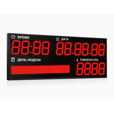 Светодиодные часы-календарь с датчиком температуры Импульс-421K-D21x14xN3-DN12x96-T