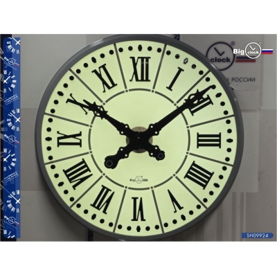 Классические уличные часы с серой обечайкой SH09924