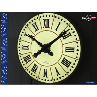 Классические уличные часы с бежевым корпусом SH10024