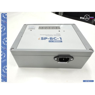 Блок бесперебойного питания часовых станций, 2 канала iSP-BC-1-2