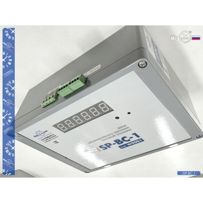 Блок бесперебойного питания часовых станций, 2 канала iSP-BC-1-2