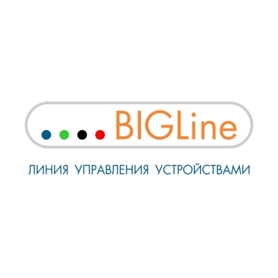 Линия управления устройствами BigClock