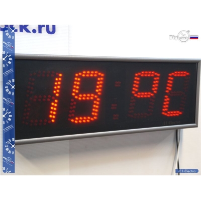 Цифровые умные часы iE1-Electra