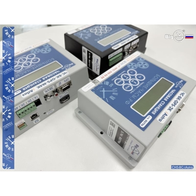 Часовая станция ЧС-БК-GPS-2К iAstra